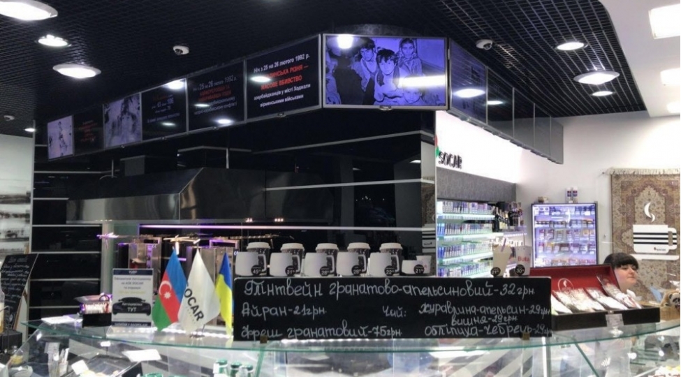 xocali-soyqirimina-dair-videocharx-yayimlanir