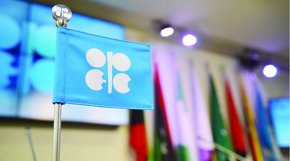 opec-4-olkenin-yuksek-hasilata-gore-yenilenmish-kompensasiya-planlarini-teqdim-edib