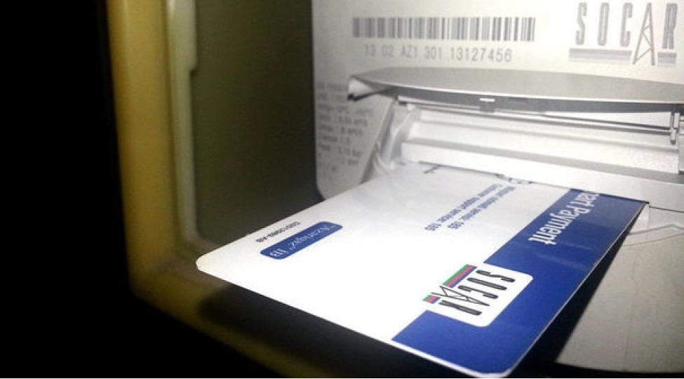 azeriqazin-smart-kartlarina-niye-pul-yuklemek-olmur