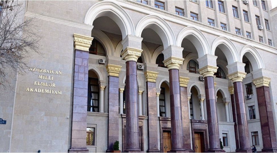 heyder-eliyev-ili-cherchivesinde-amea-nin-yer-elmleri-bolmesinde-beynelxalq-konfrans-kechirilecek