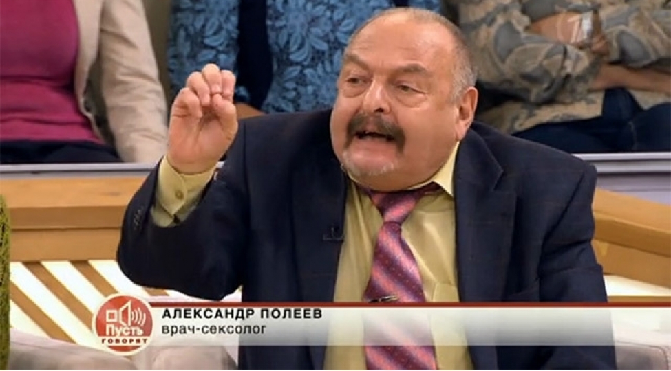 kishi-qadin-bedeninde-en-chox-hansi-uzve-diqqet-edir-professor-achiqladi