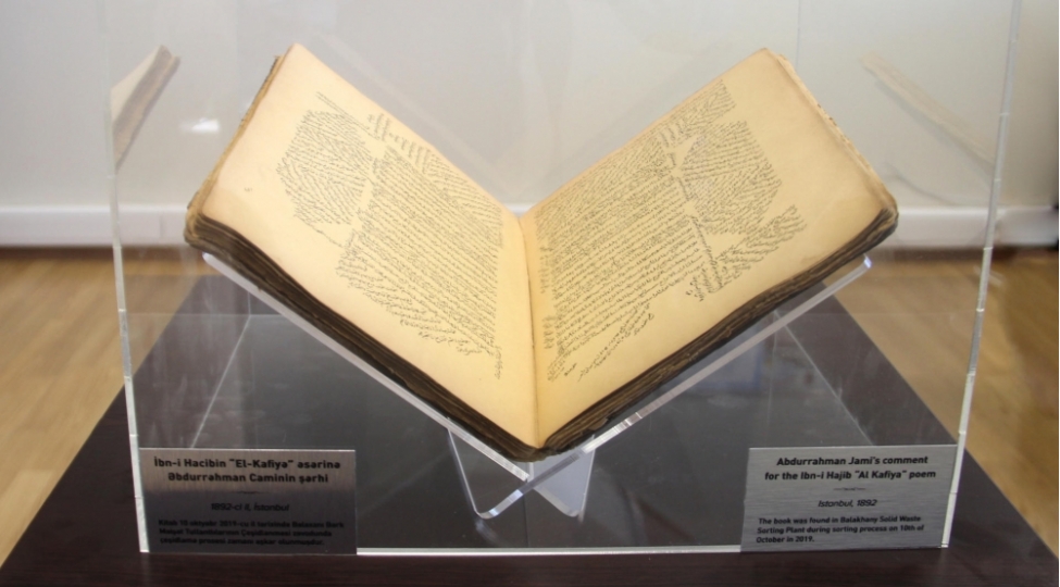 tullantilarin-cheshidlenmesi-zamani-19-cu-esre-aid-nadir-kitab-tapilib
