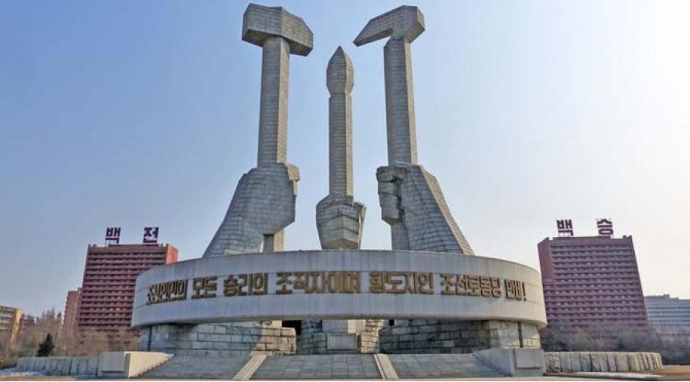 sirler-olkesi-shimali-koreya-foto
