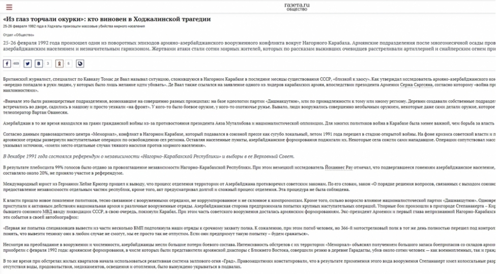 gozlerden-siqaret-kotukleri-sallanirdixocali-faciesinde-muqessir-kimdir