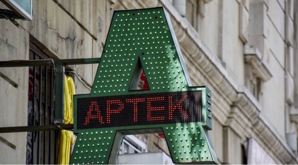 oten-ay-besh-aptekde-chatishmazliqlar-ashkarlanib