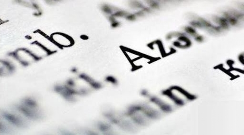 1-avqust-azerbaycan-elifbasi-ve-azerbaycandili-gunudur