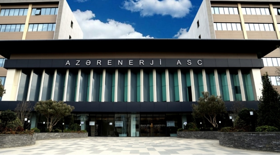 azerenerji-asc-de-ishe-qebul-yalniz-elektron-qaydada-olacaq-video