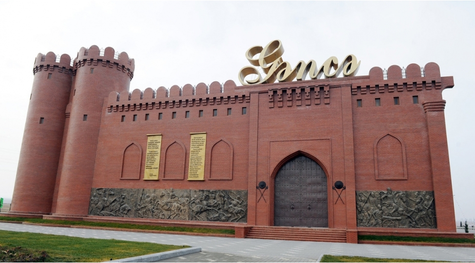 fao-ve-adb-nin-desteyi-ile-azerbaycanda-i-beynelxalq-greeneco-forumu-kechirilecek