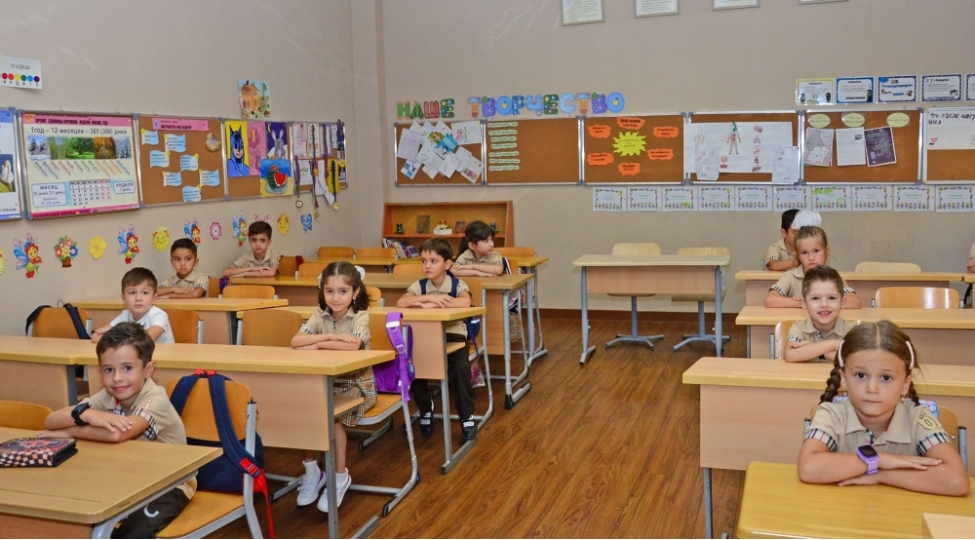 20242025-ci-tedris-ilinde-icma-esasli-mektebeqeder-tehsil-xidmetlerinin-teshkili-qrant-musabiqesi-elan-edilib