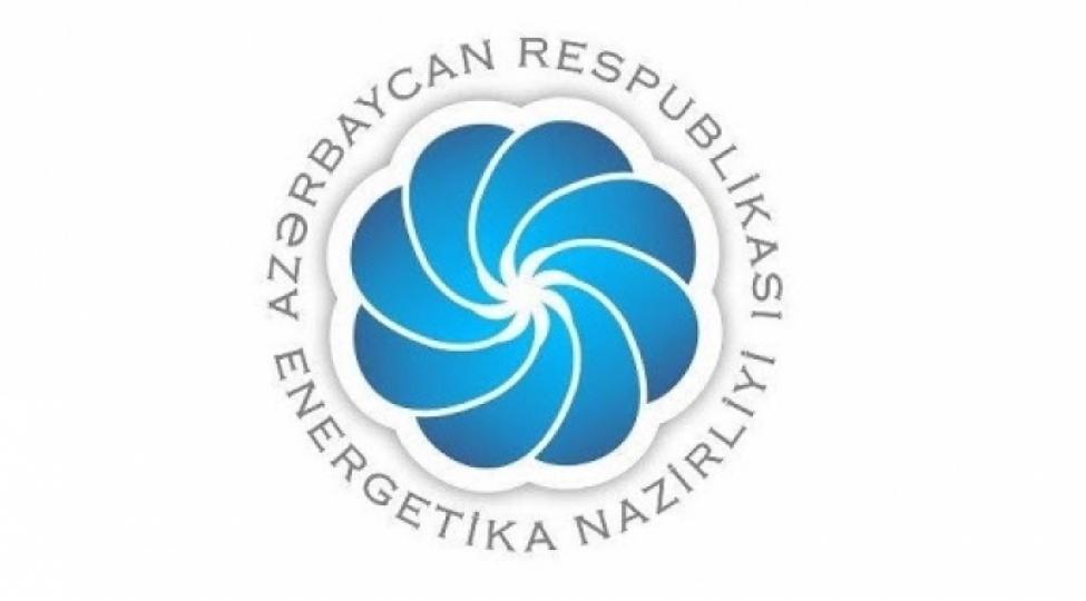 merkezi-asiya-azerbaycan-yashil-enerji-dehlizinin-texniki-iqtisadi-esaslandirmasini-cesi-spa-shirketi-heyata-kechirecek