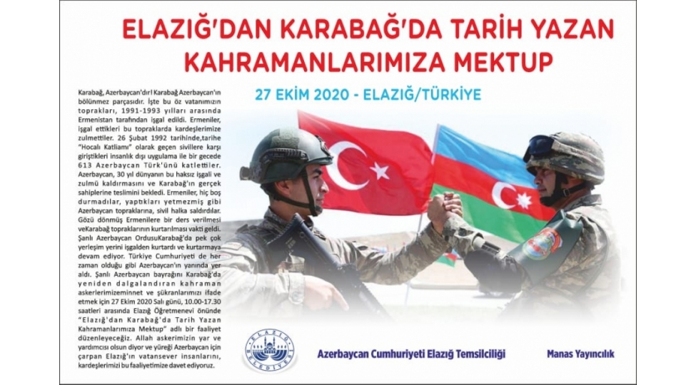 turkiyenin-elazig-bolgesinde-azerbaycan-qehremanlarina-mektub-aksiyasi-teshkil-edilecek