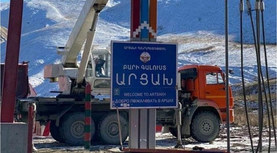 ermeniler-kelbecerin-girishindeki-xosh-gelmisiniz-lovhesini-sokubler