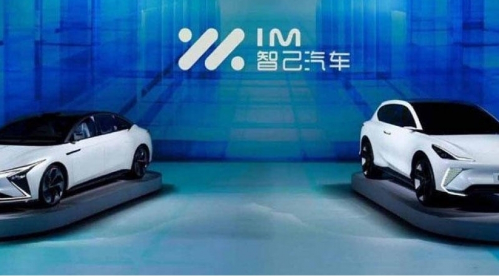 alibaba-da-elektrikli-avromobil-istehsal-edecek