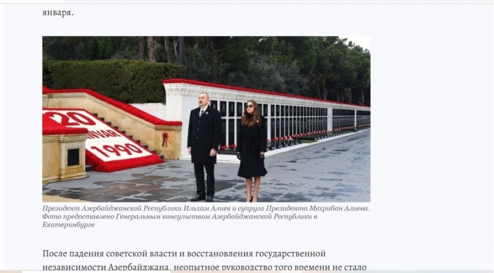 komsomolskaya-pravda-azerbaycan-huzn-gununu-qeyd-edir