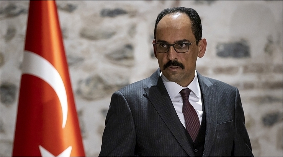 mit-rehberi-siyasi-partiyalari-ziyaret-edecek