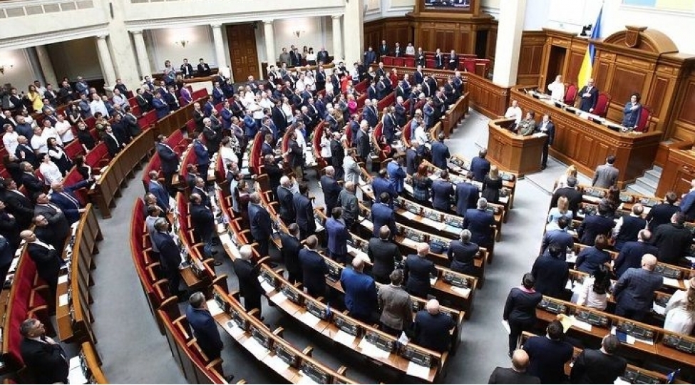 ukrayna-ali-radasina-muraciet-xocali-soyqirimini-taniyin