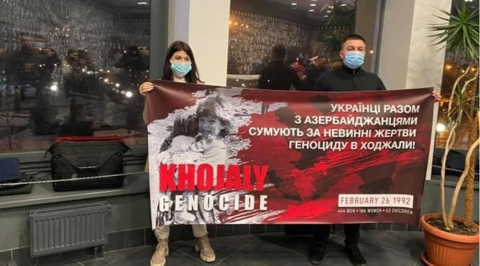 kiyevde-xocali-soyqirimi-barede-senedli-film-teqdim-edilib