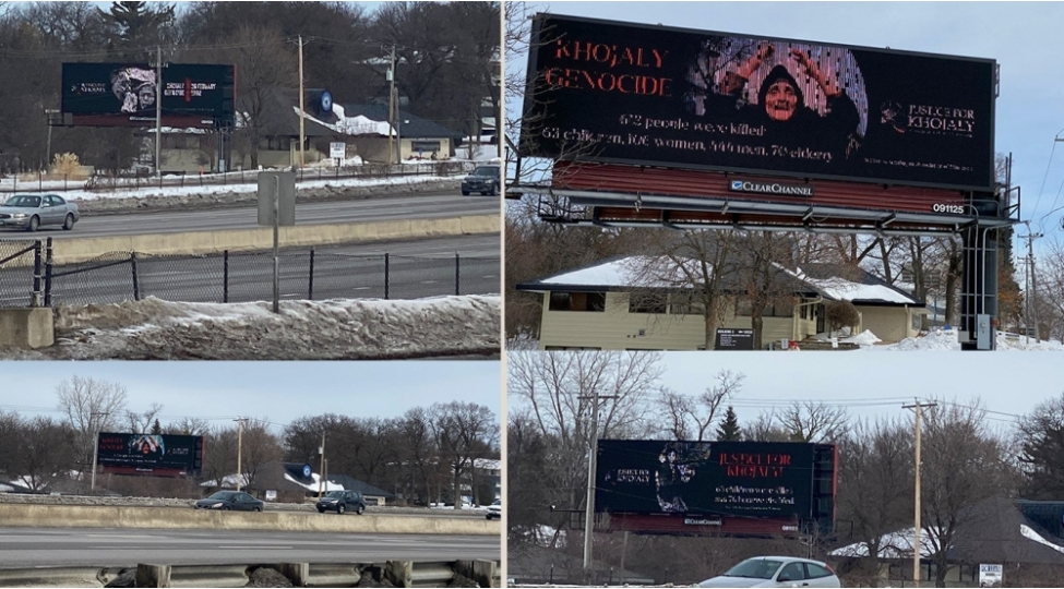 absh-in-shatatinda-xocaliya-edalet-telebi-ile-lovhe-qurashdirilib