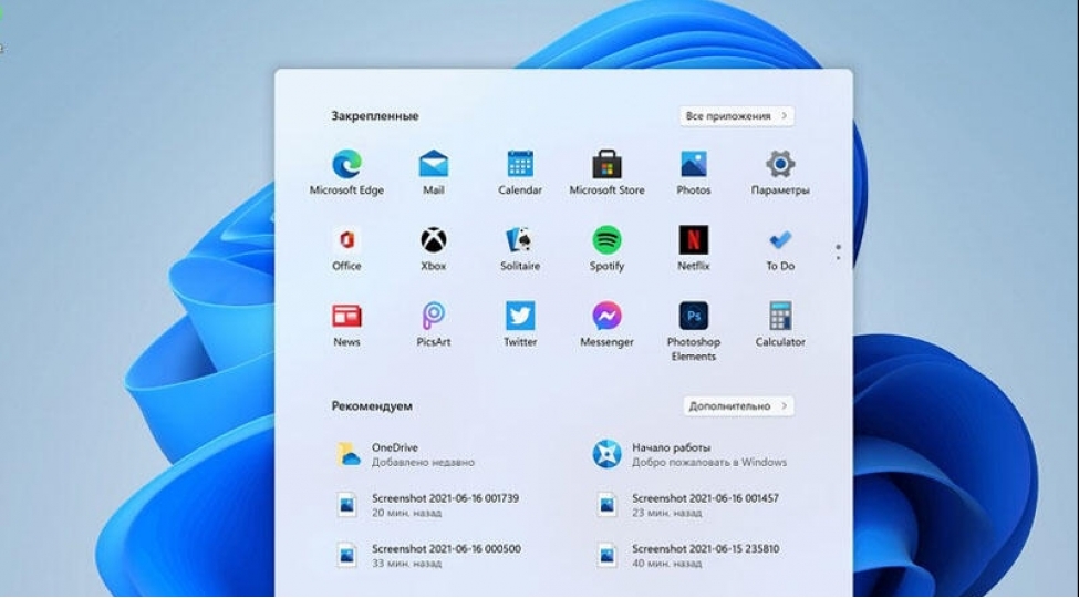 windows-11-kohne-windows-versiyalari-uchun-pulsuz-yenilenme-kimi-teqdim-oluna-biler