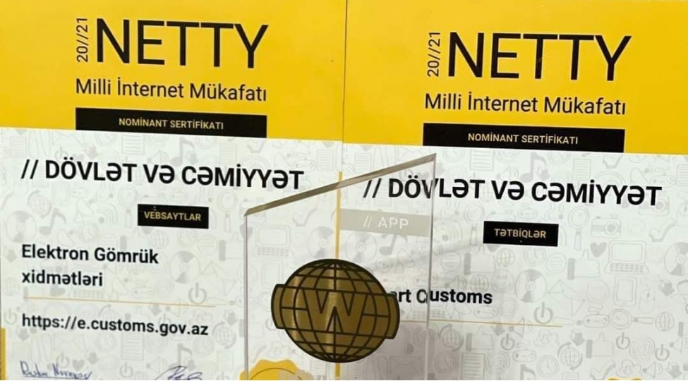 baki-ali-neft-mektebinin-telebeleri-netty-2021-mukafatina-layiq-gorulubler