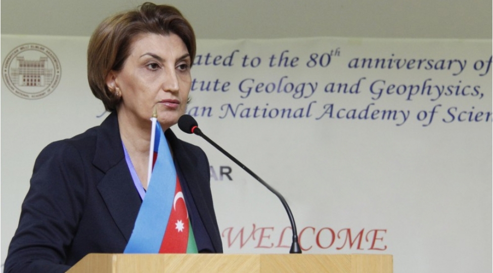 socar-in-yeni-bash-geoloqu-teqdim-olunub