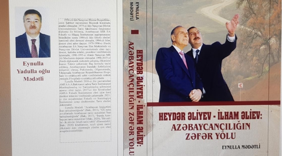 deyerli-tedqiqat-eseri-foto