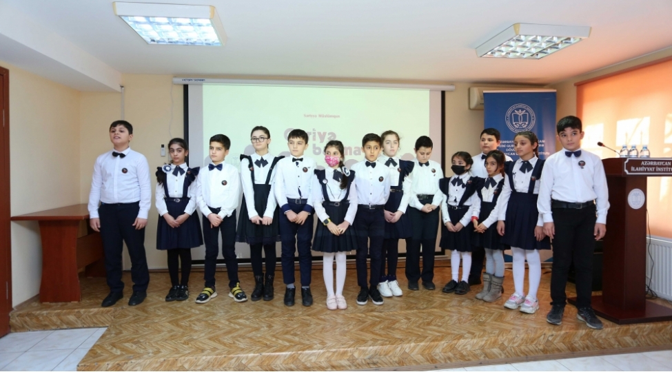 ilahiyyat-institutunda-xocali-soyqiriminin-30-cu-ildonumu-anilib