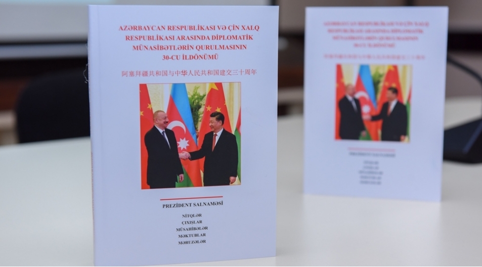 adu-da-kitab-teqdimati-olub