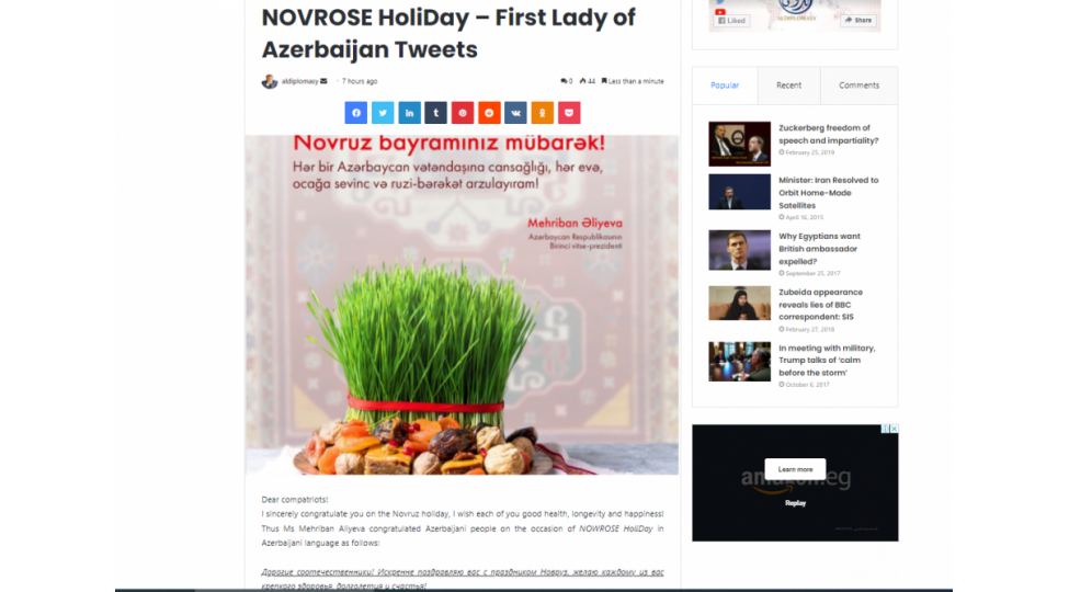 ereb-metbuati-azerbaycanda-novruz-bayrami-ile-bagli-yazilar-derc-edib
