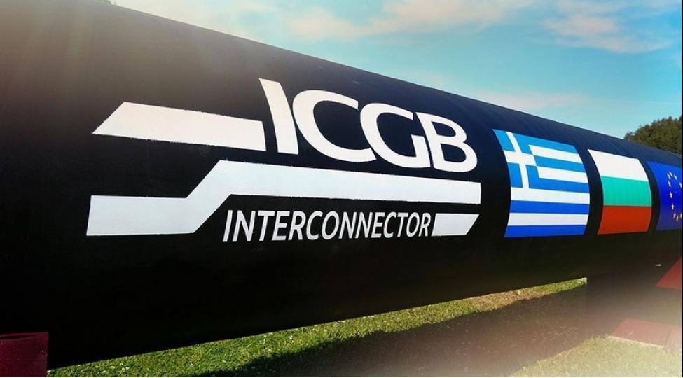 icgb-yunanistan-bolqaristan-qaz-kemerinin-gucunun-artirilmasi-uchun-bazar-telebatinin-qiymetlendirilmesine-bashlayib