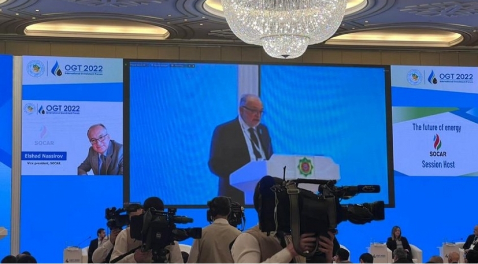 socar-in-vitse-prezidenti-turkmenistanda-kechirilen-forumda-ishtirak-edib