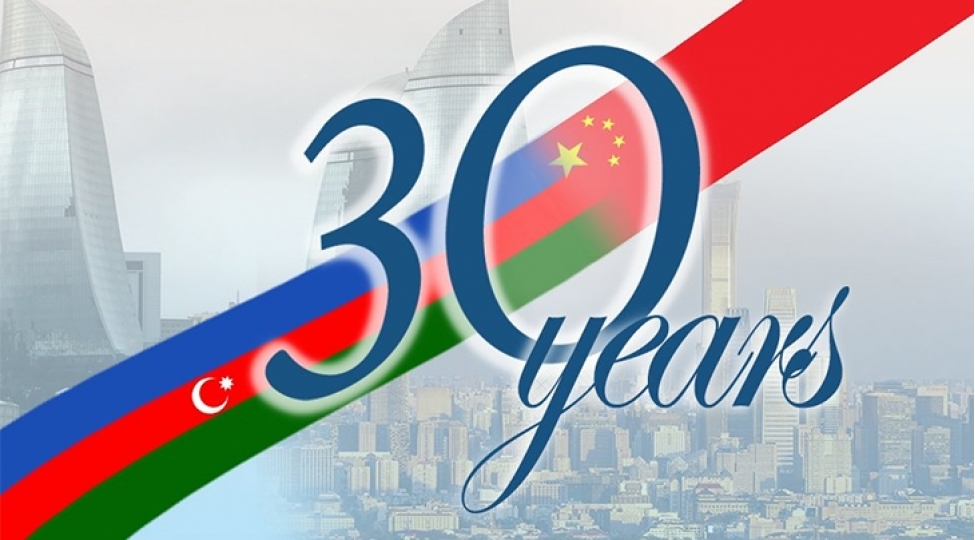 resmi-baki-azerbaycan-ve-chin-arasinda-emekdashligin-daha-da-inkishafini-sebirsizlikle-gozleyirik