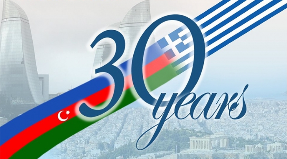 xin-azerbaycan-ve-yunanistan-arasinda-emekdashligin-daha-da-inkishafini-sebirsizlikle-gozleyirik