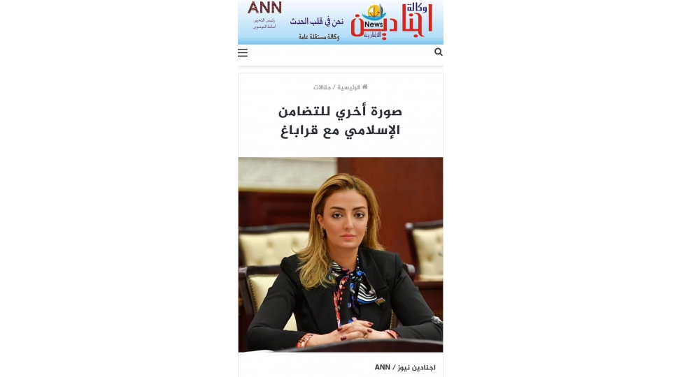 konul-nurullayeva-erebdilli-metbuatda-islam-dunyasinin-qarabagla-bagli-novbeti-hemreyliyinden-yazdi-foto