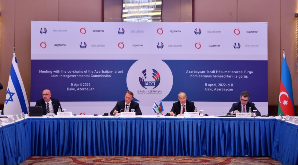 israil-shirketlerinin-qarabagin-berpasinda-ishtiraki-muzakire-edilib-foto