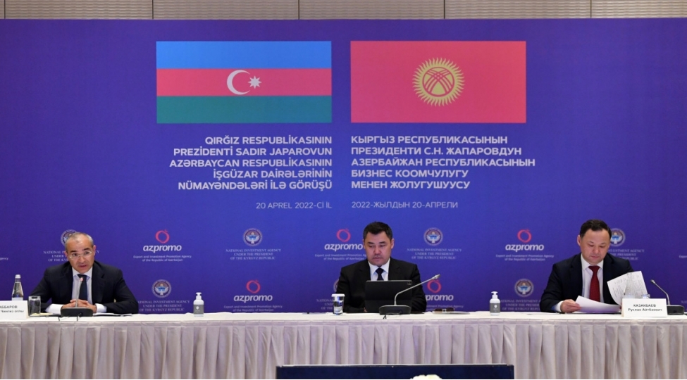 azerbaycanla-qirgizistan-arasinda-investisiya-elaqelerinin-guclendirilmesi-muzakire-olunub-foto