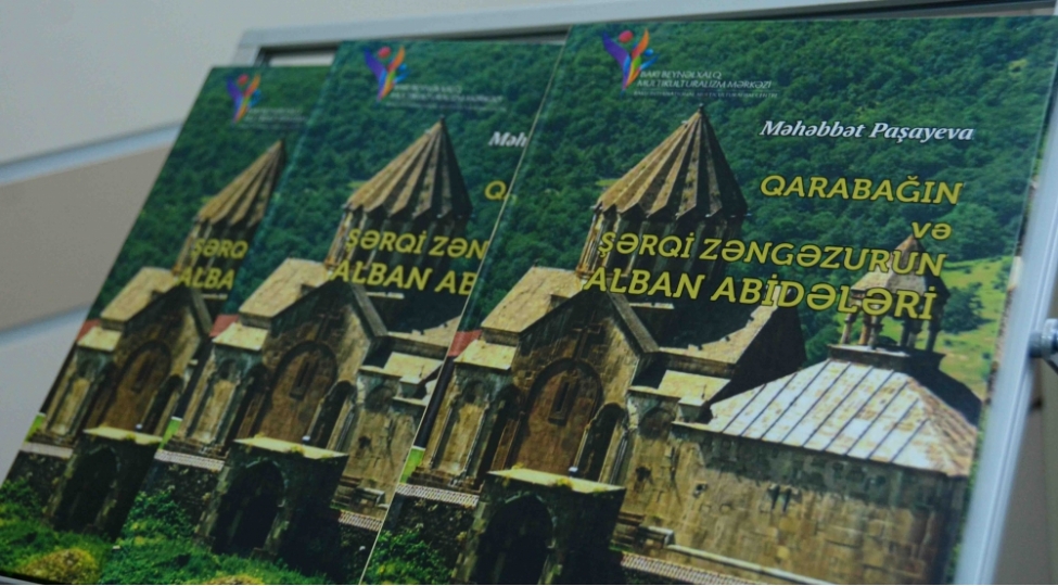 unec-de-qarabagin-ve-sherqi-zengezurun-alban-abideleri-kitabinin-teqdimati-kechirilib-foto