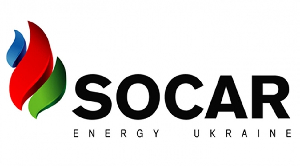 socar-in-2026-ci-iledek-kapital-qoyulushlarina-dair-proqnozlar-achiqlanib