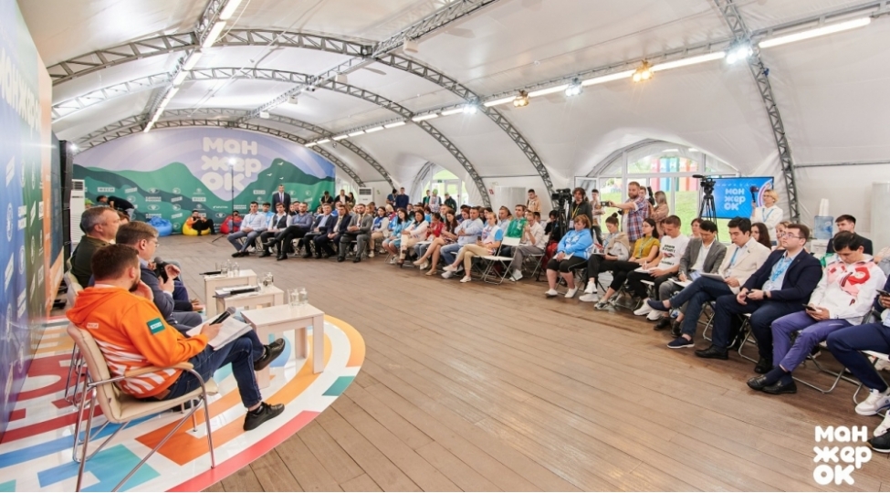 yap-gencler-birliyi-manjerok-beynelxalq-gencler-festivalinda-temsil-olunub-foto