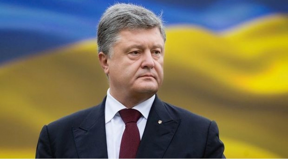 poroshenko-nizami-gencevi-beynelxalq-merkezine-uzv-olub-foto