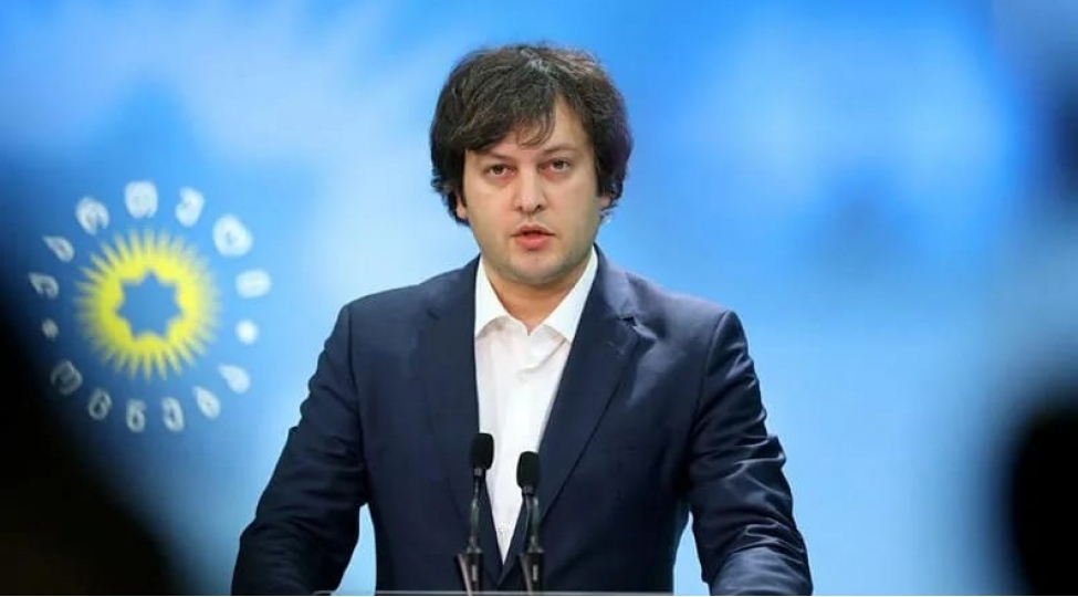 kobaxidze-cop29-un-kechirilmesi-kritik-bir-vaxta-tesaduf-edir