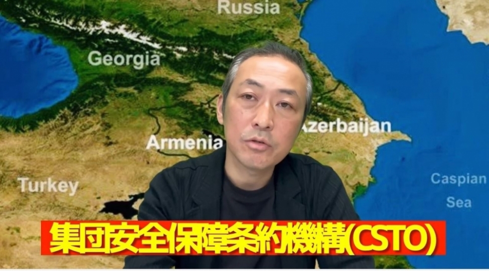 yaponiyanin-yutub-kanali-ermenistanin-azerbaycanla-serhedde-toretdiyi-texribat-barede-xususi-verilish-yayimlayib
