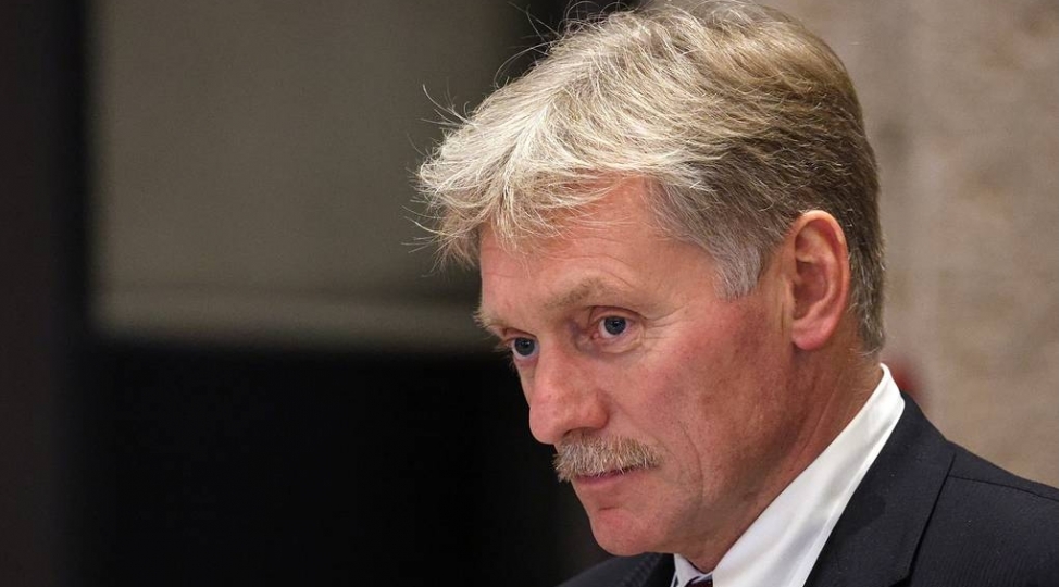 peskov-putin-moskvada-trampla-gorushmeye-hazirdir