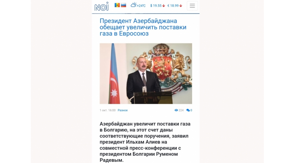 moldova-kiv-leri-prezident-ilham-eliyevin-bolqaristana-resmi-seferini-genish-ishiqlandirib