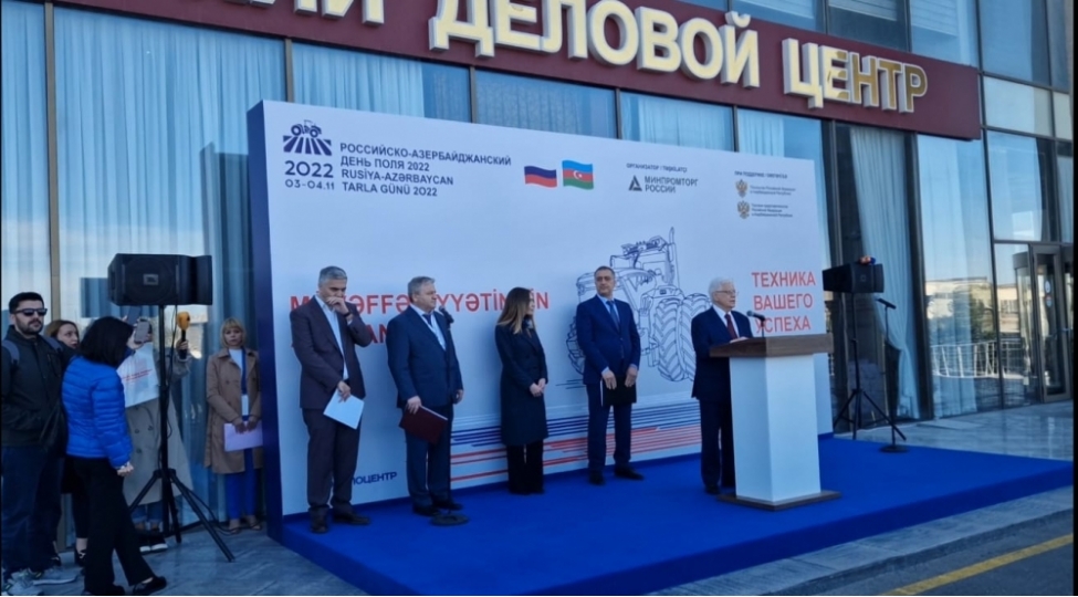 bakidaki-heshterxan-ish-merkezinde-rusiya-azerbaycan-tarla-gunu-2022-sergisi-bash-tutdu