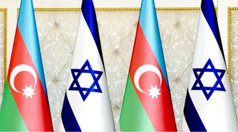 israil-dovlet-bayragi-gunu-munasibetile-azerbaycani-tebrik-edib