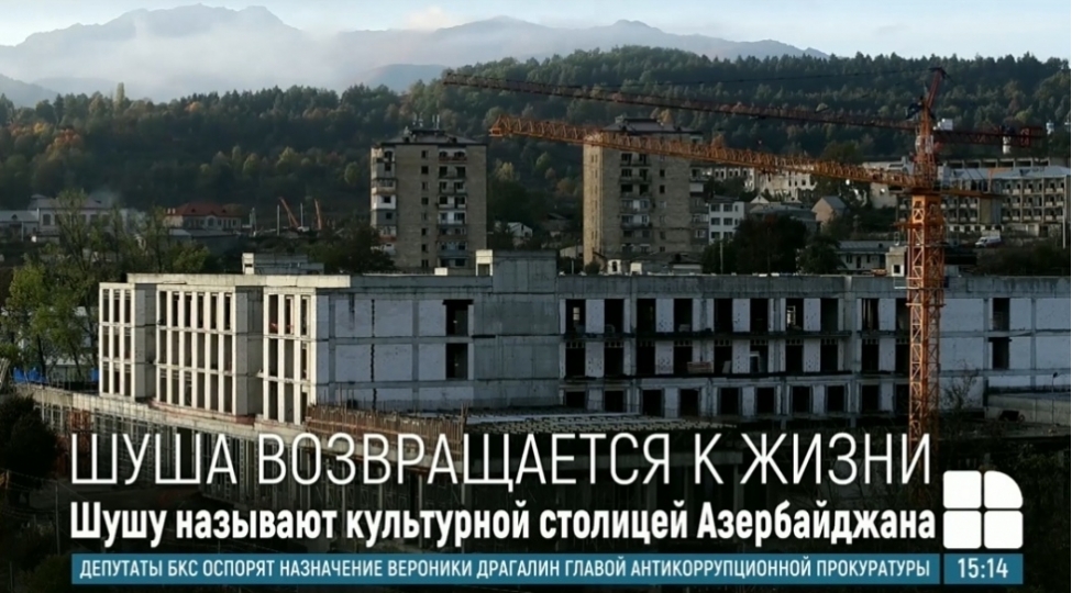 moldovanin-nufuzlu-telekanalinda-shusha-haqqinda-xususi-reportaj-yayimlanib
