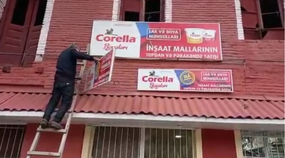 agdashda-qanunsuz-yerleshdirilen-reklam-lovheleri-sokulub-foto