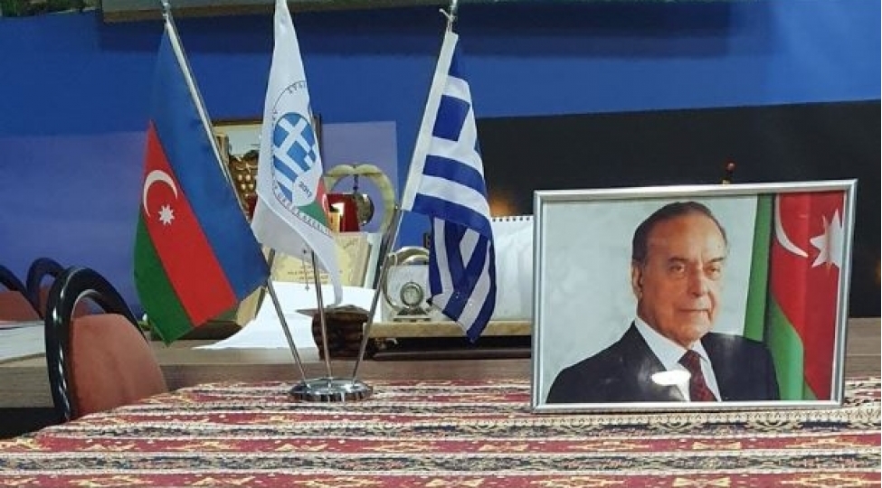 salonikide-heyder-eliyevin-anadan-olmasinin-100-illiyi-qeyd-edilib