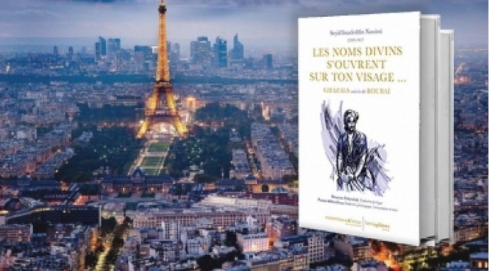 nesiminin-sheirleri-fransiz-dilinde-chap-olunub